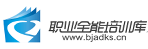 爱迪科森职业全能培训库.png
