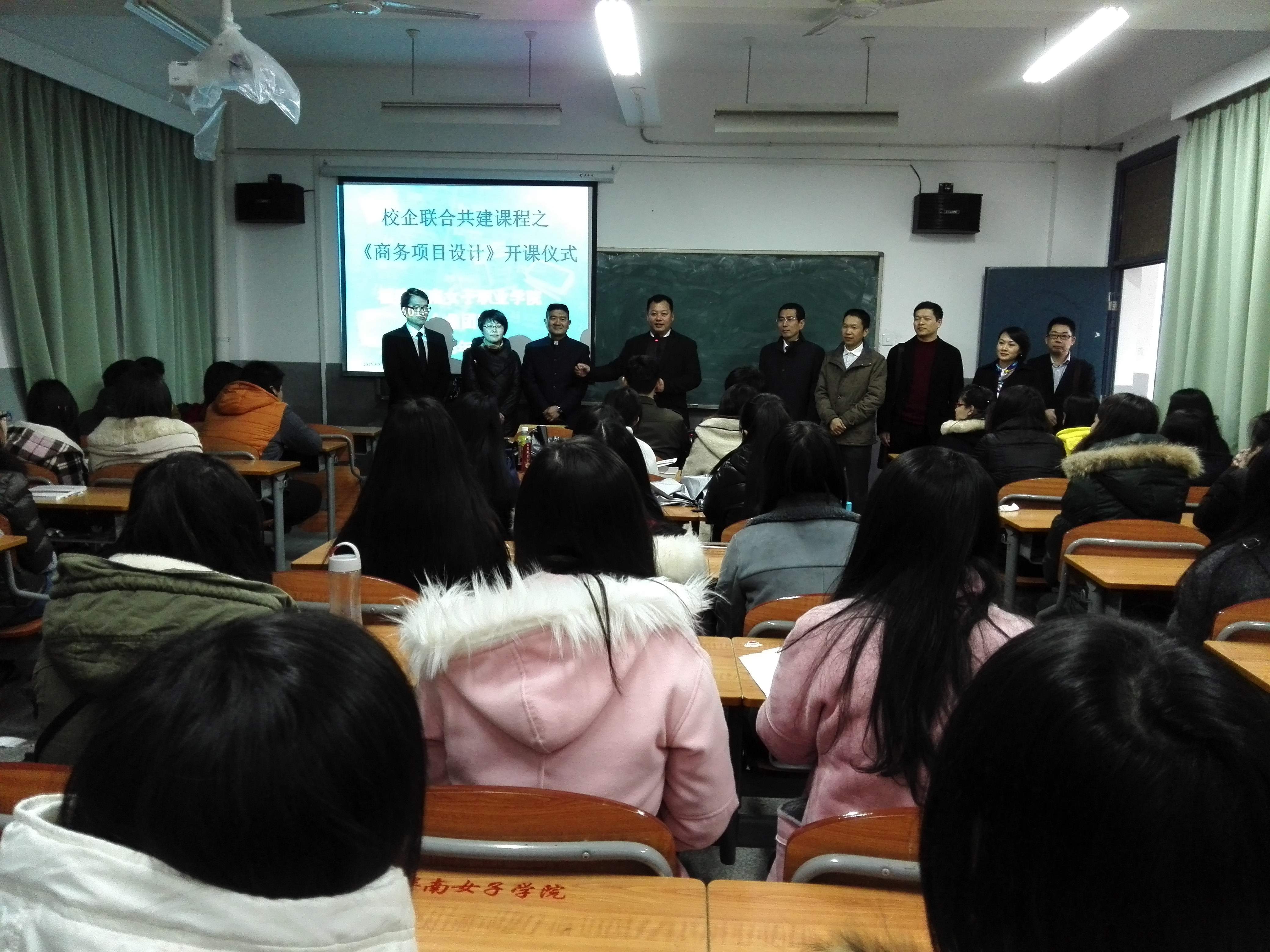 金鼎师生见面照片1.jpg.JPG