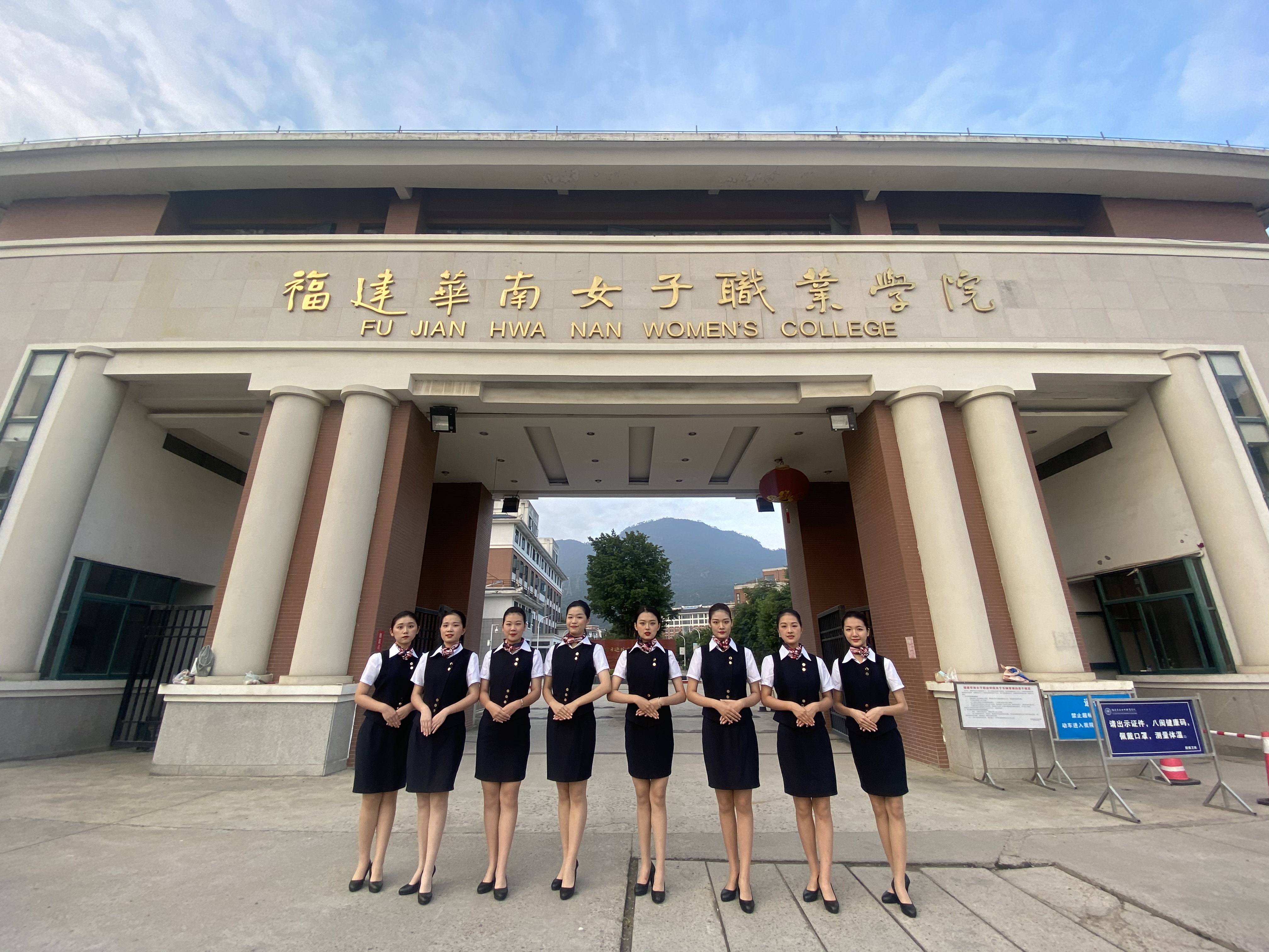 校门礼仪队.JPG