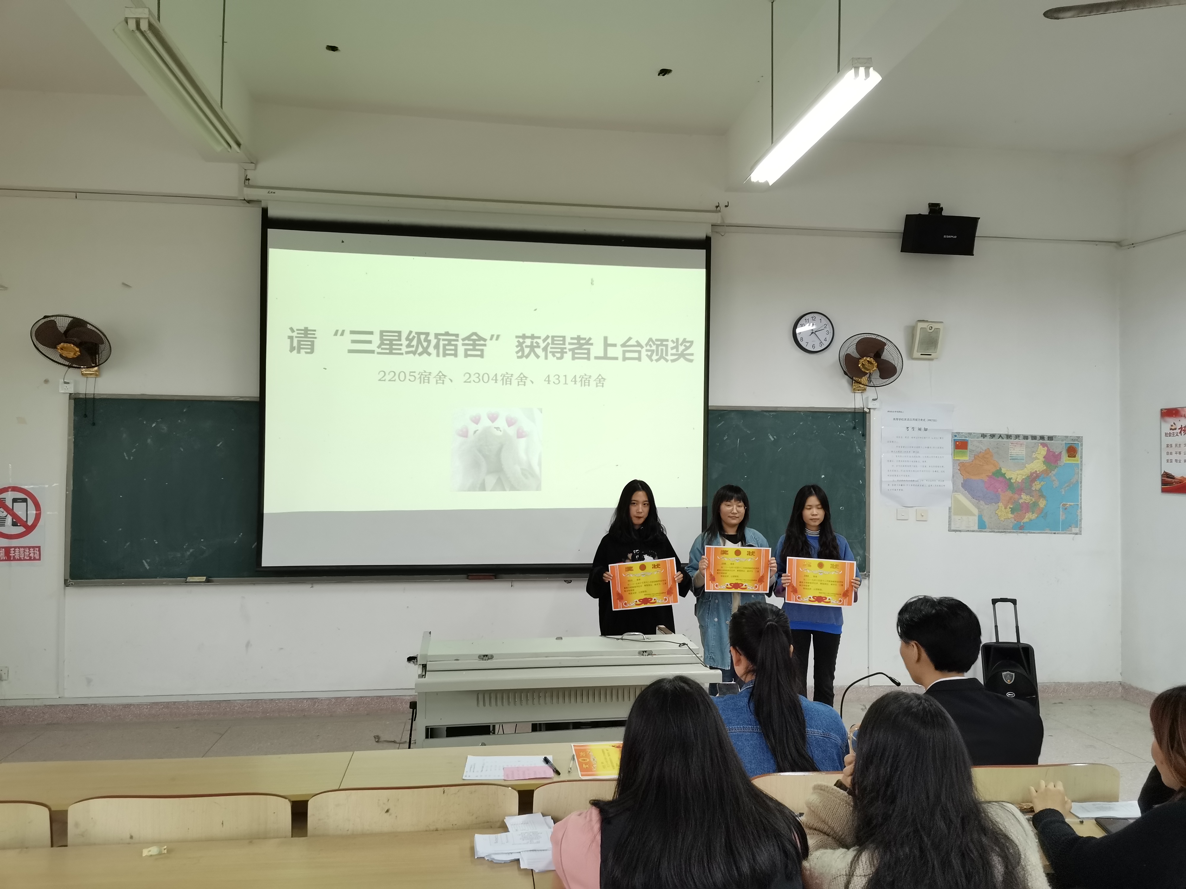 微信图片_20191220013736.jpg