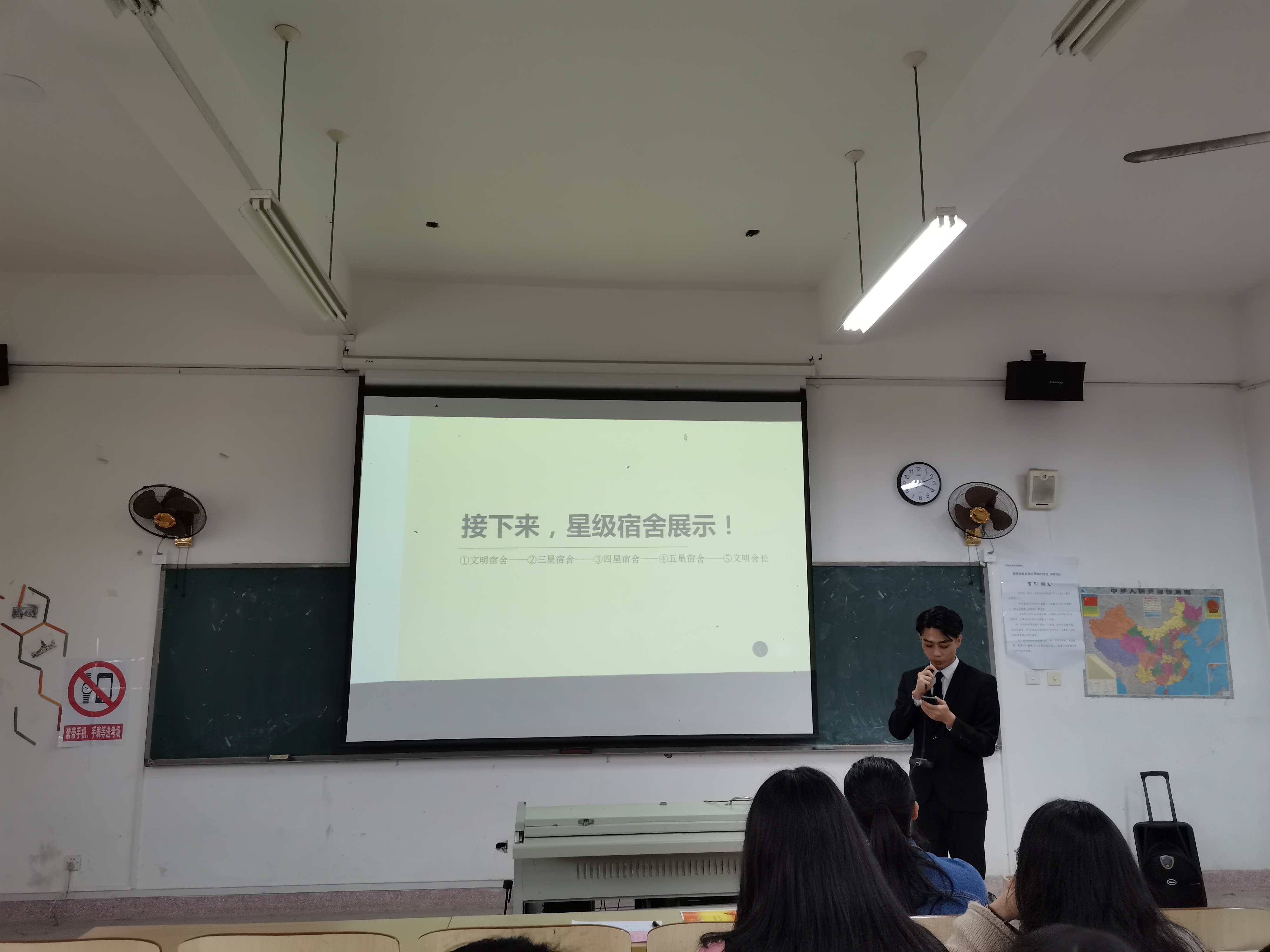 微信图片_20191220013730.jpg