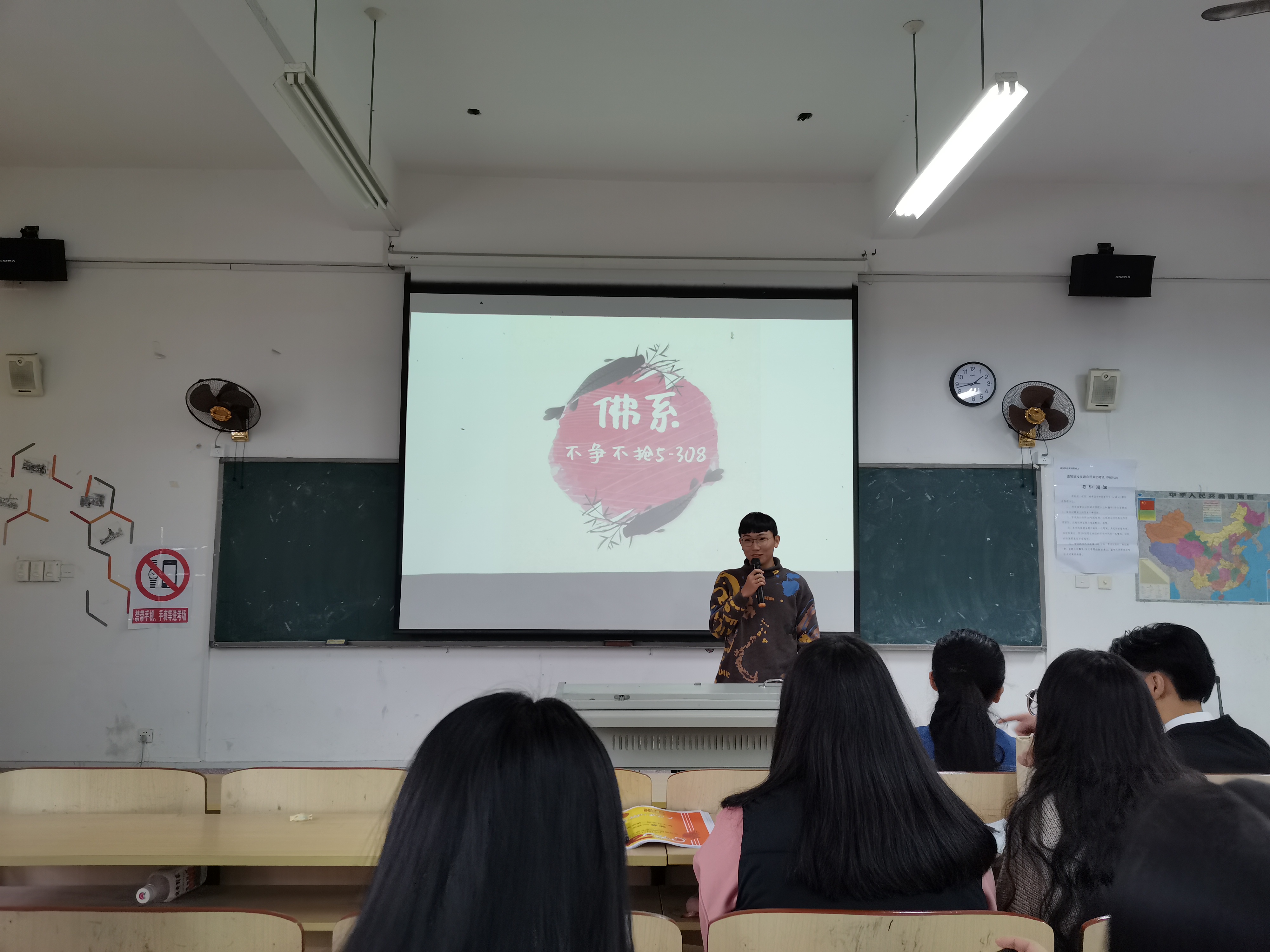 微信图片_20191220221305.jpg