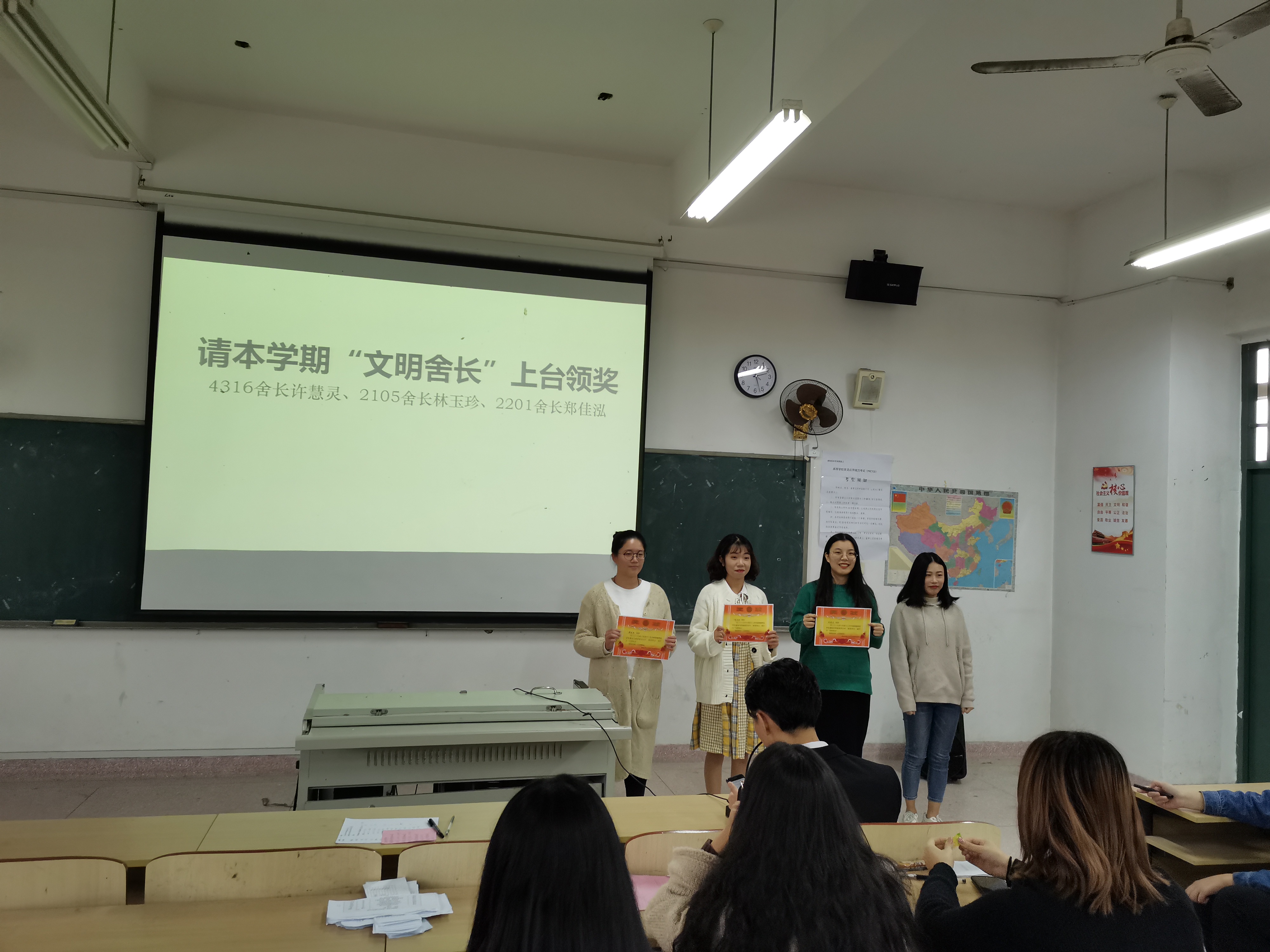 微信图片_20191220013805.jpg