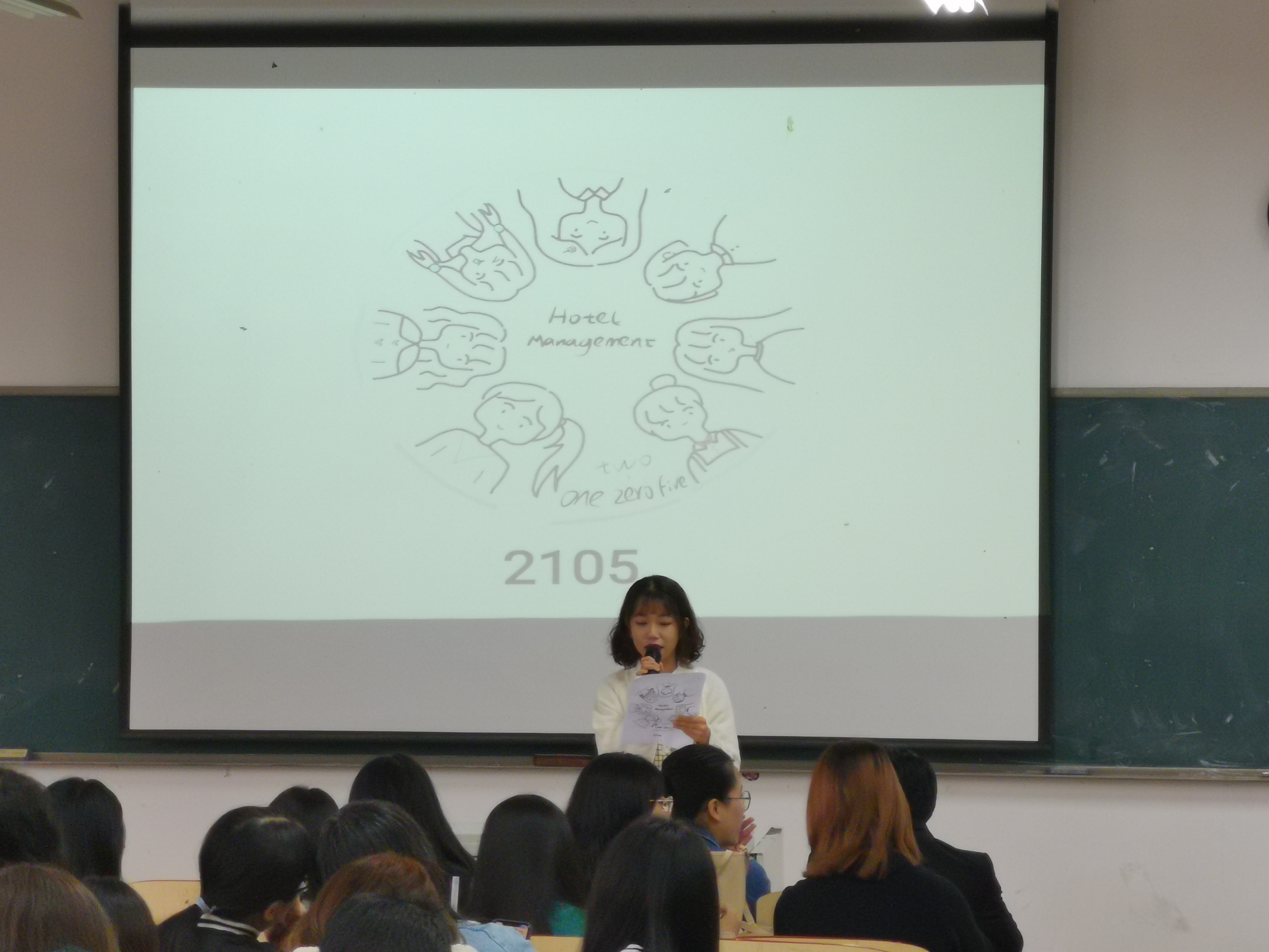 微信图片_20191220013855.jpg