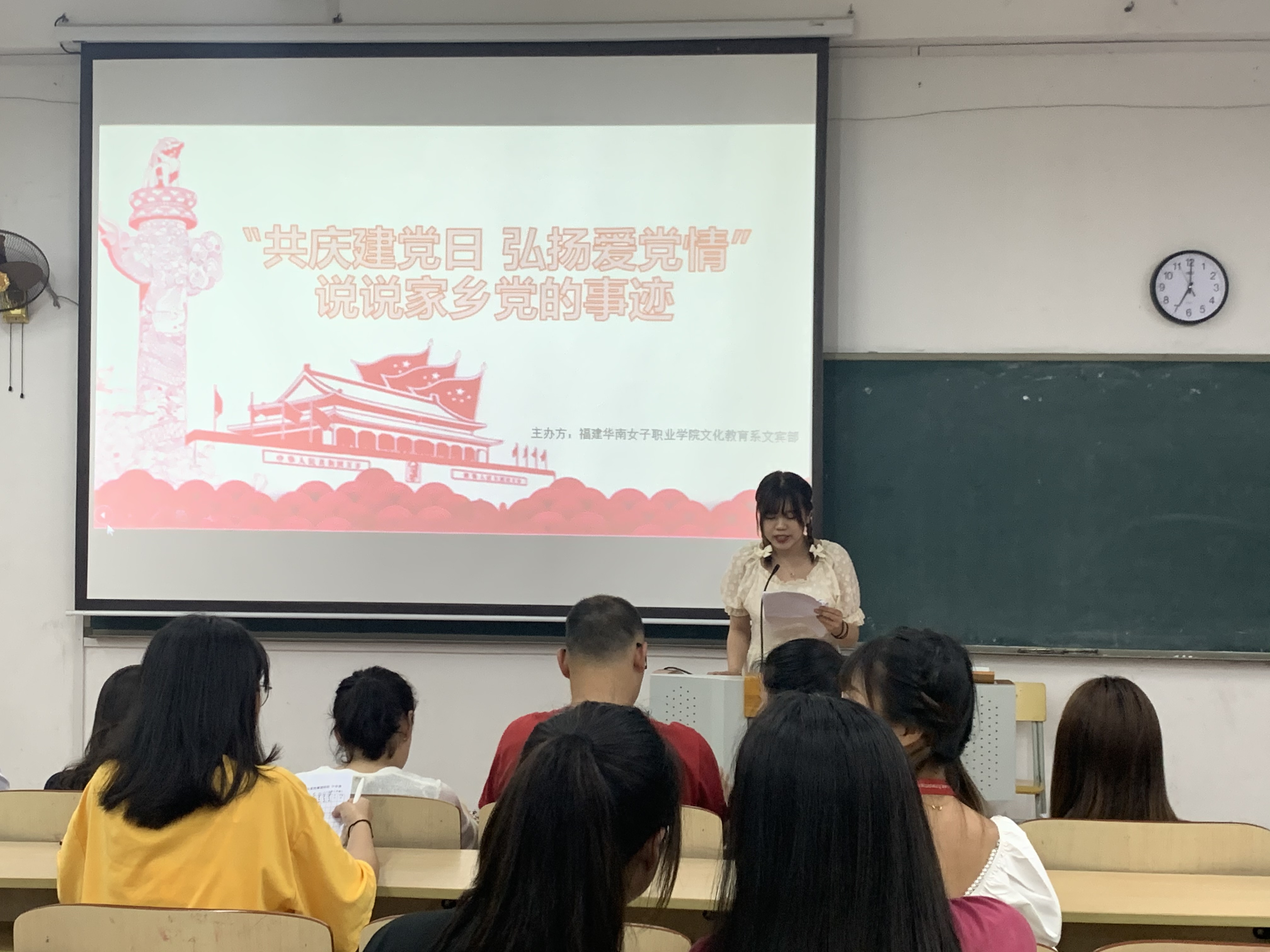 选手8.jpg