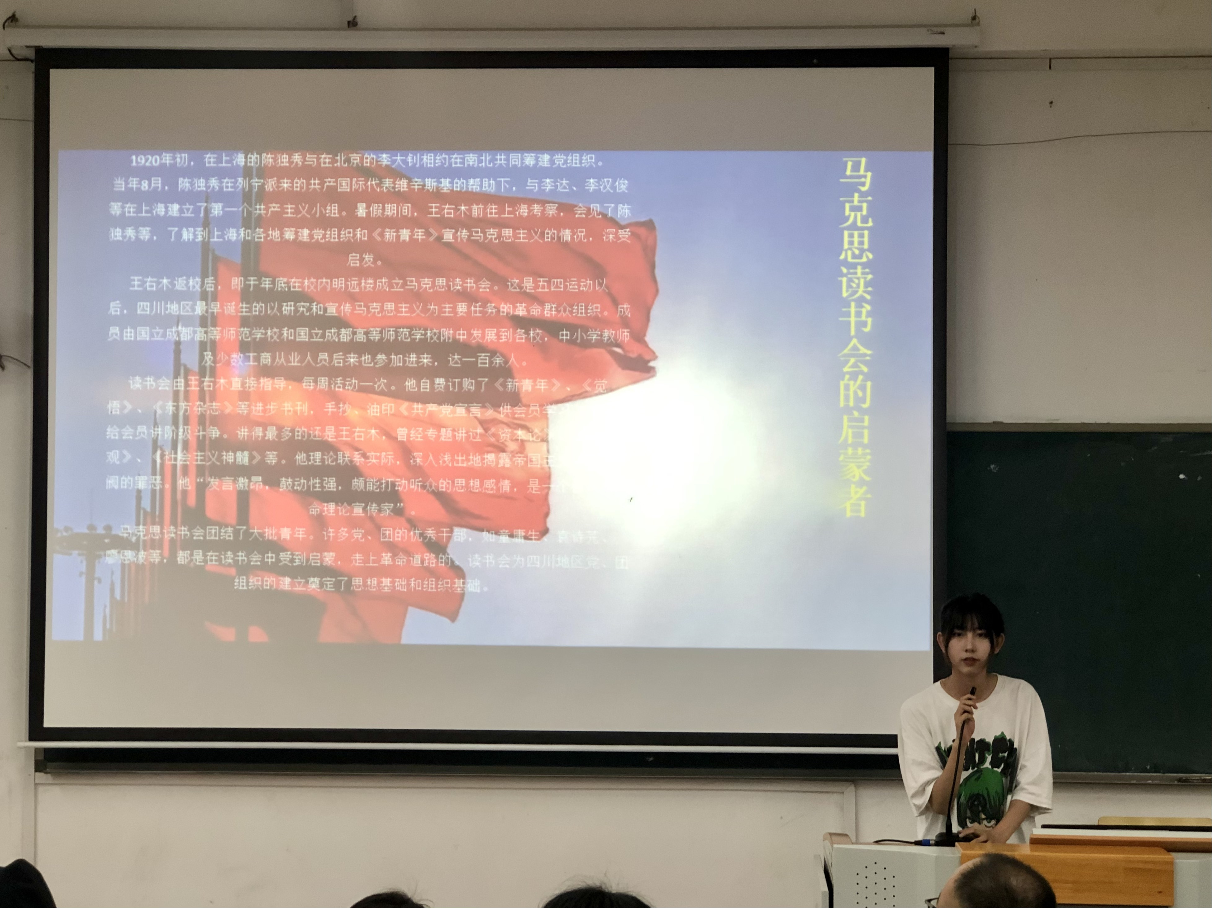 选手1.jpg