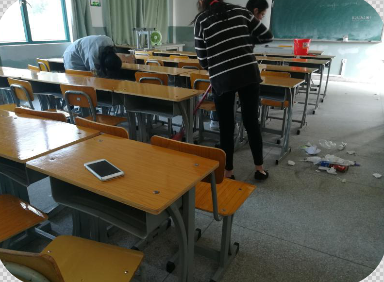 QQ截图5.png