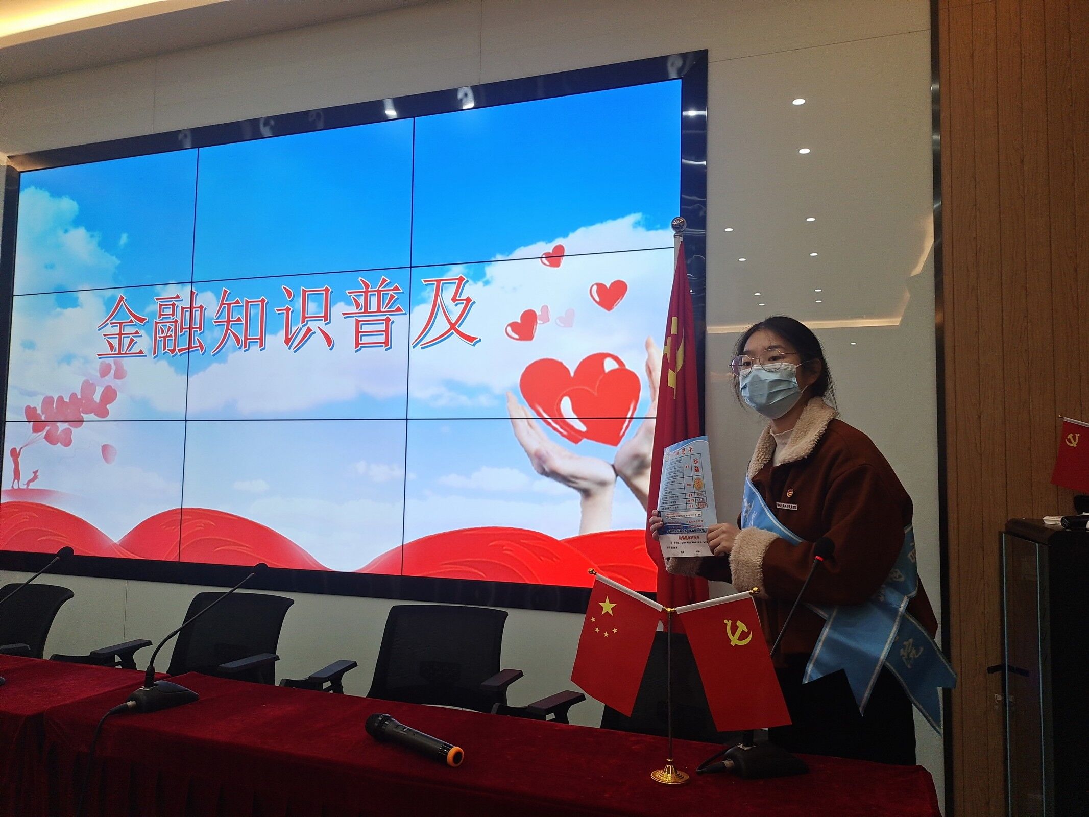 QQ图片20211207200535.jpg