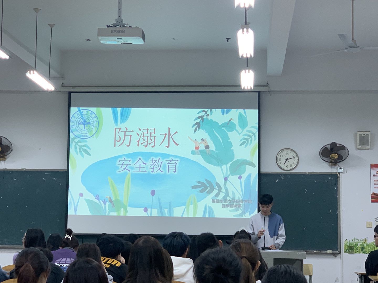 “忠诚铸平安” (2).jpg