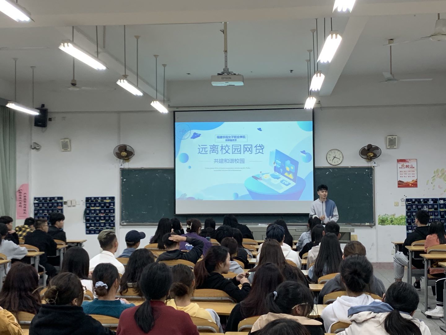 “忠诚铸平安” (1).jpg