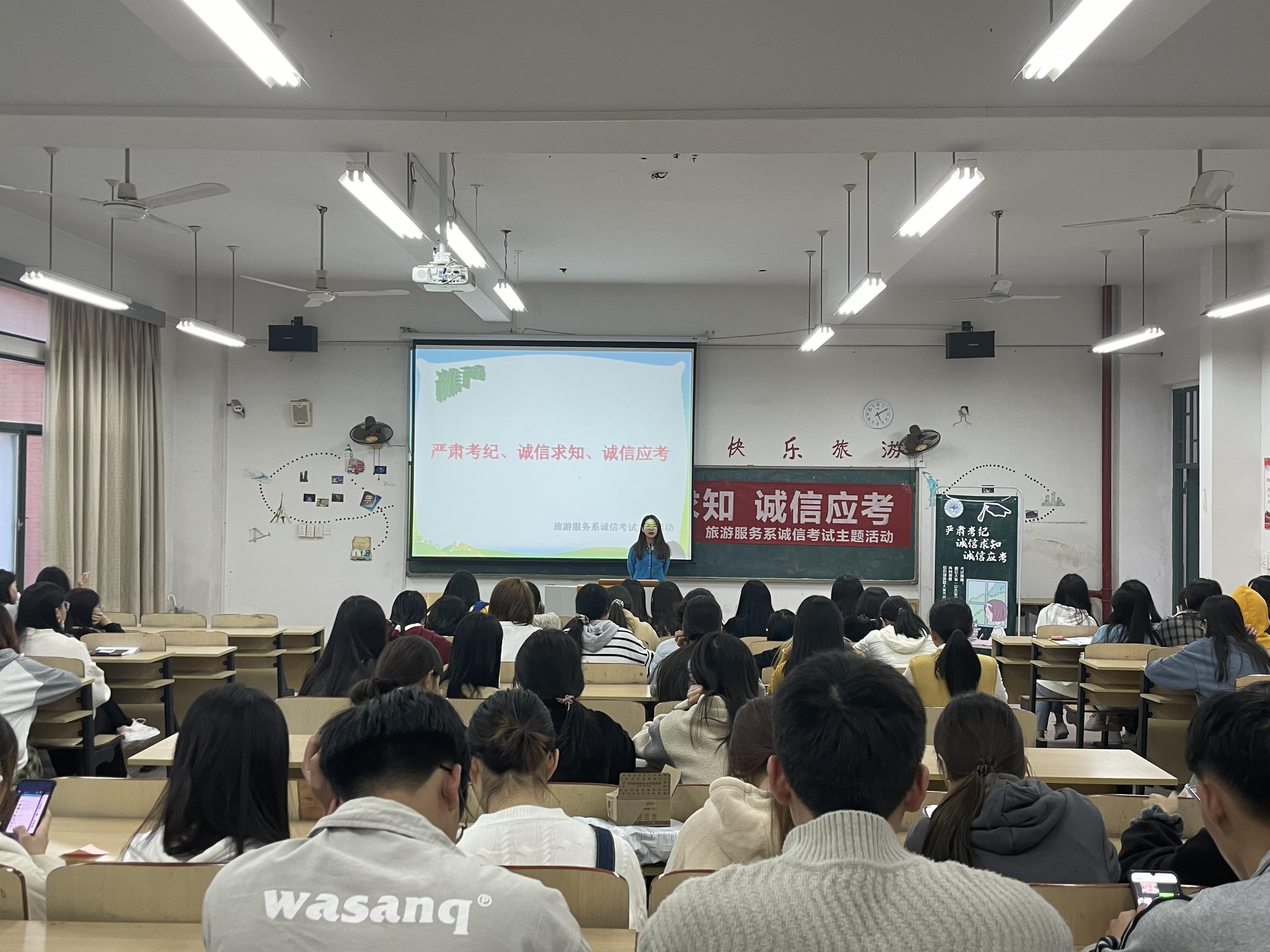 2、班会_爱奇艺.jpg