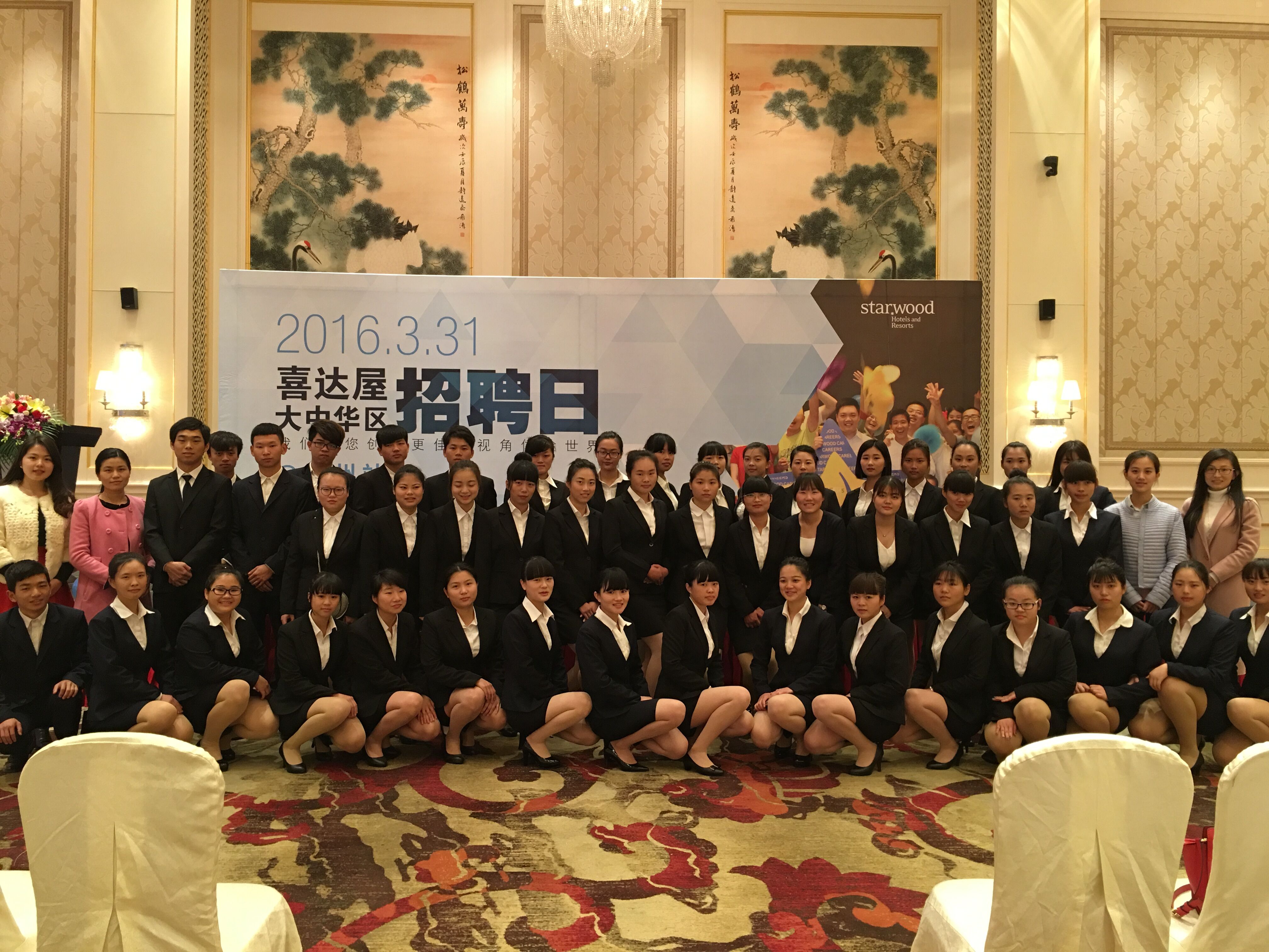 QQ图片20160407104743.jpg