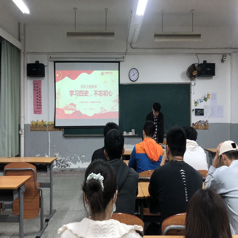 “学习四史,不忘初心” (3).jpg