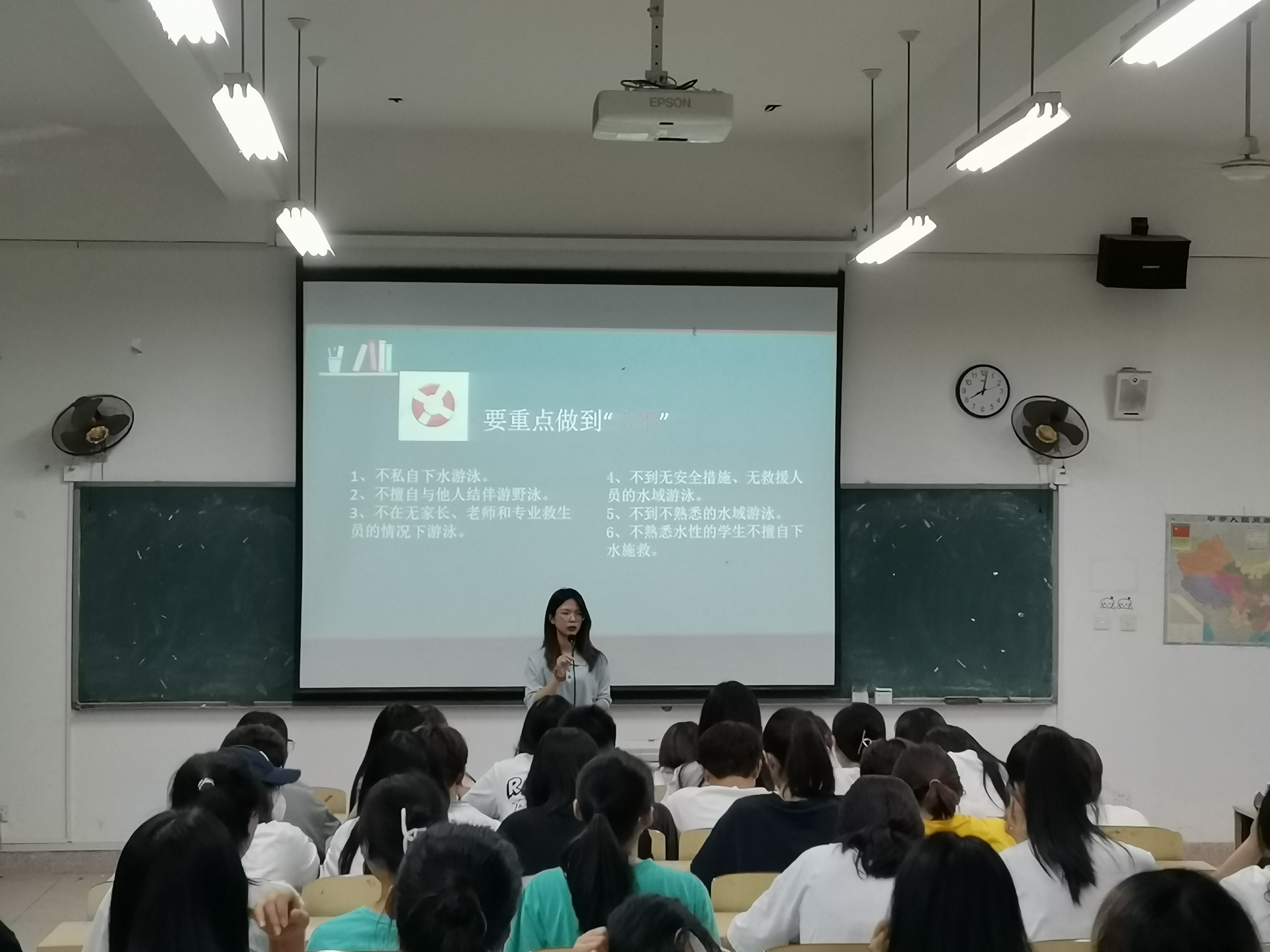 安全生产月照片 (4).jpg