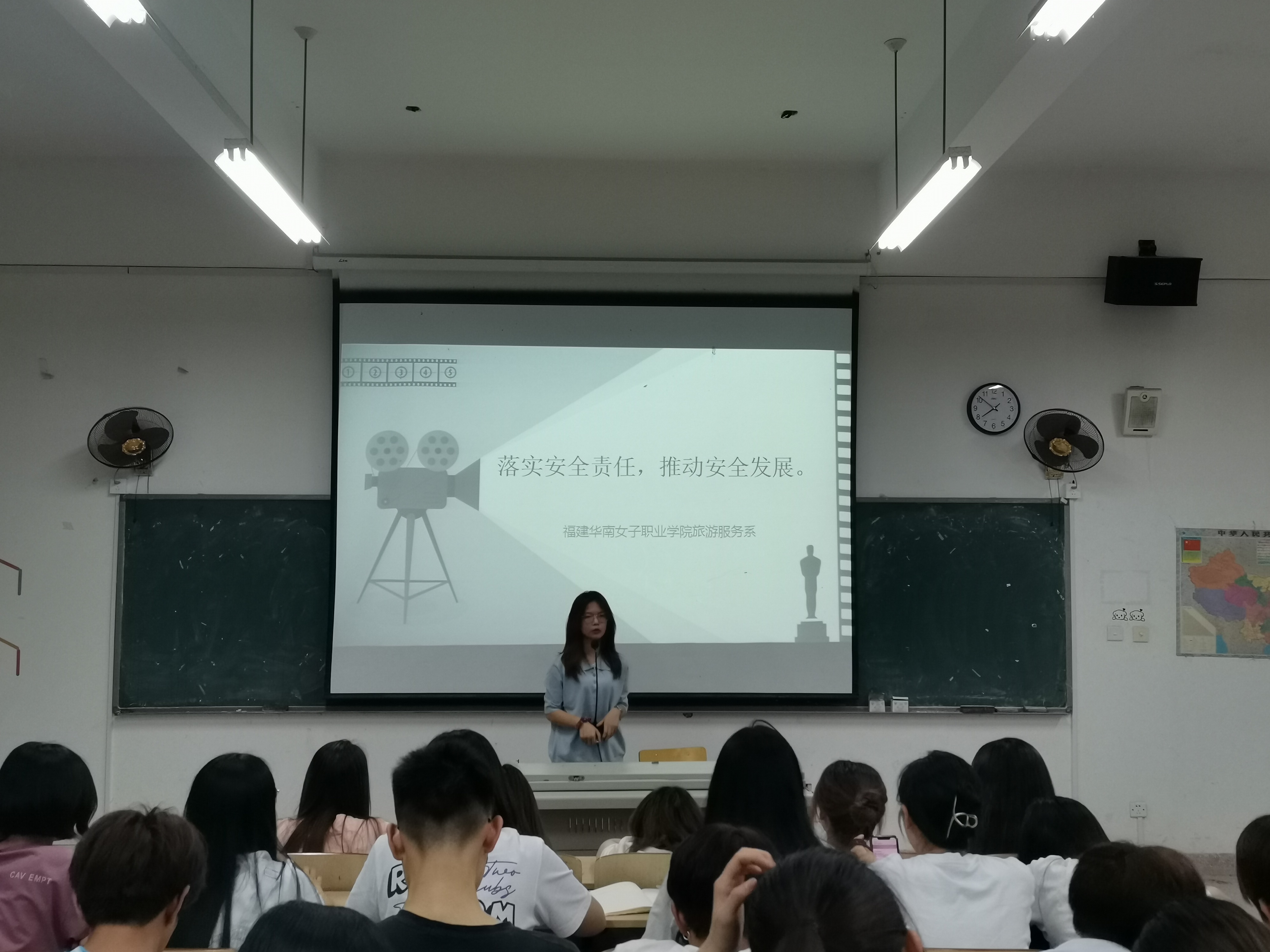 安全生产月照片 (2).jpg