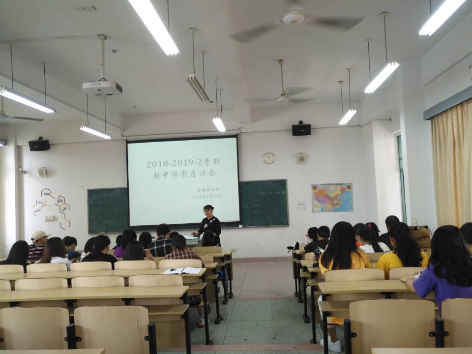 QQ图片20190514160017.jpg