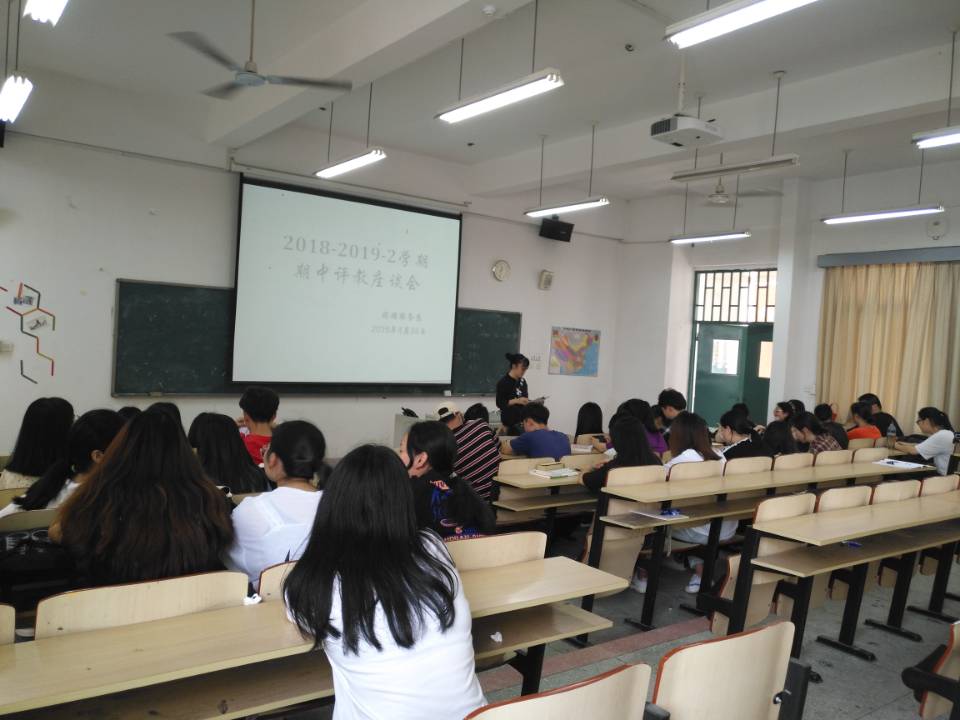 QQ图片20190514155959.jpg