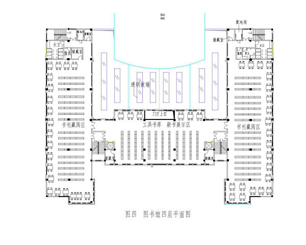 图书馆四层平面图-Model.jpg