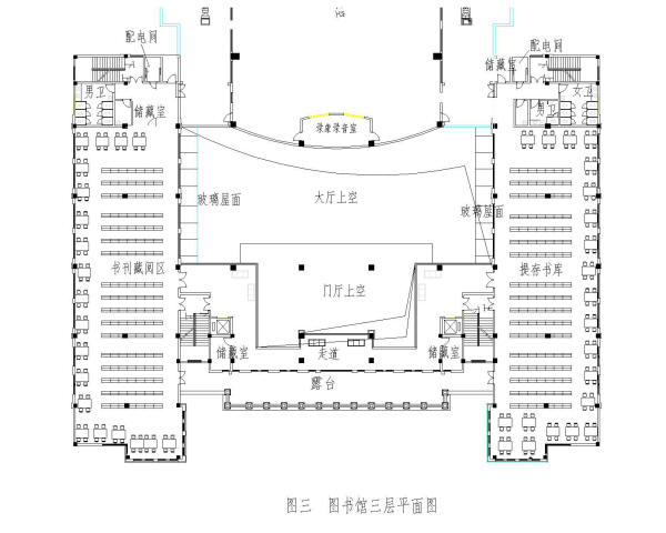 图书馆三层平面图-Model.jpg