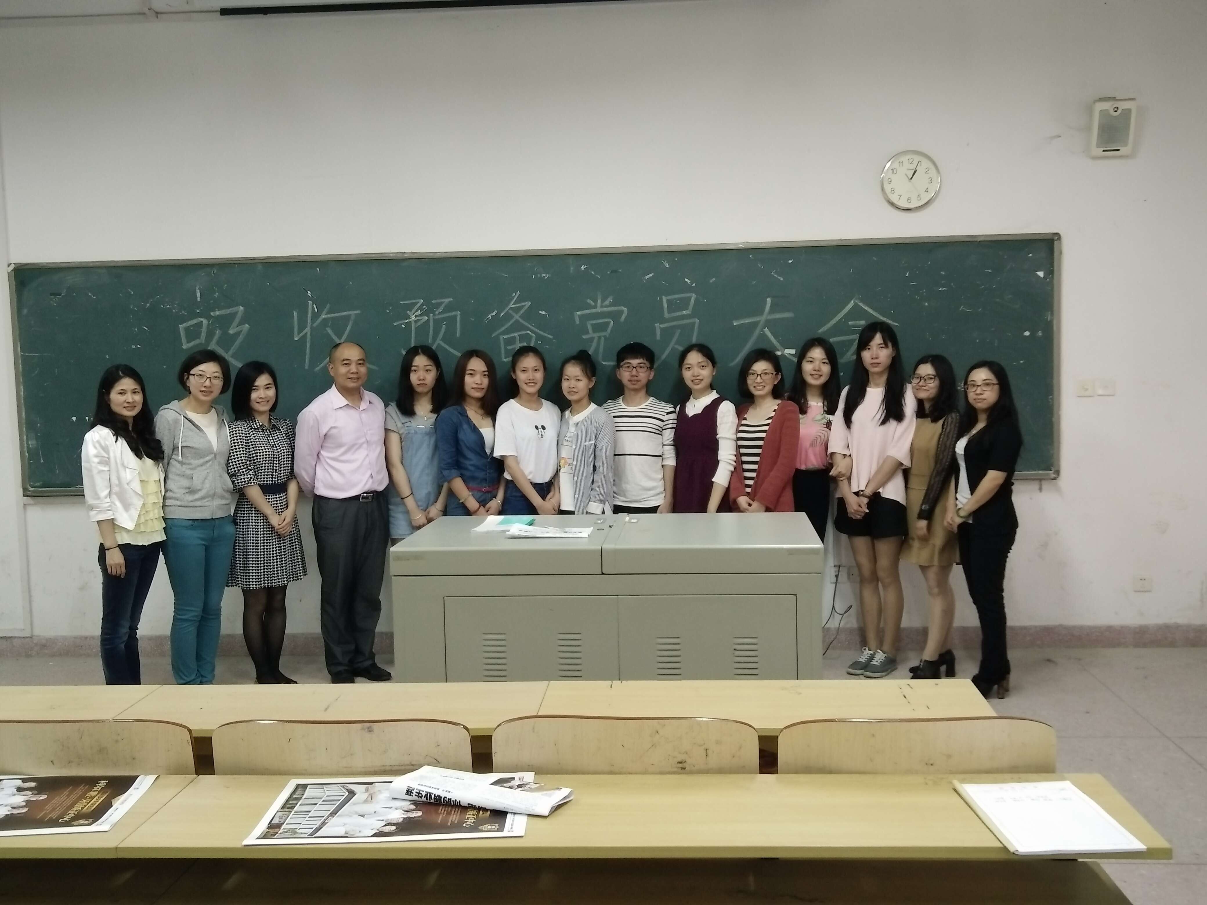 吸收预备党员大会照片_1.jpg
