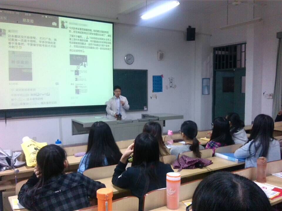 QQ图片20151127105955.jpg