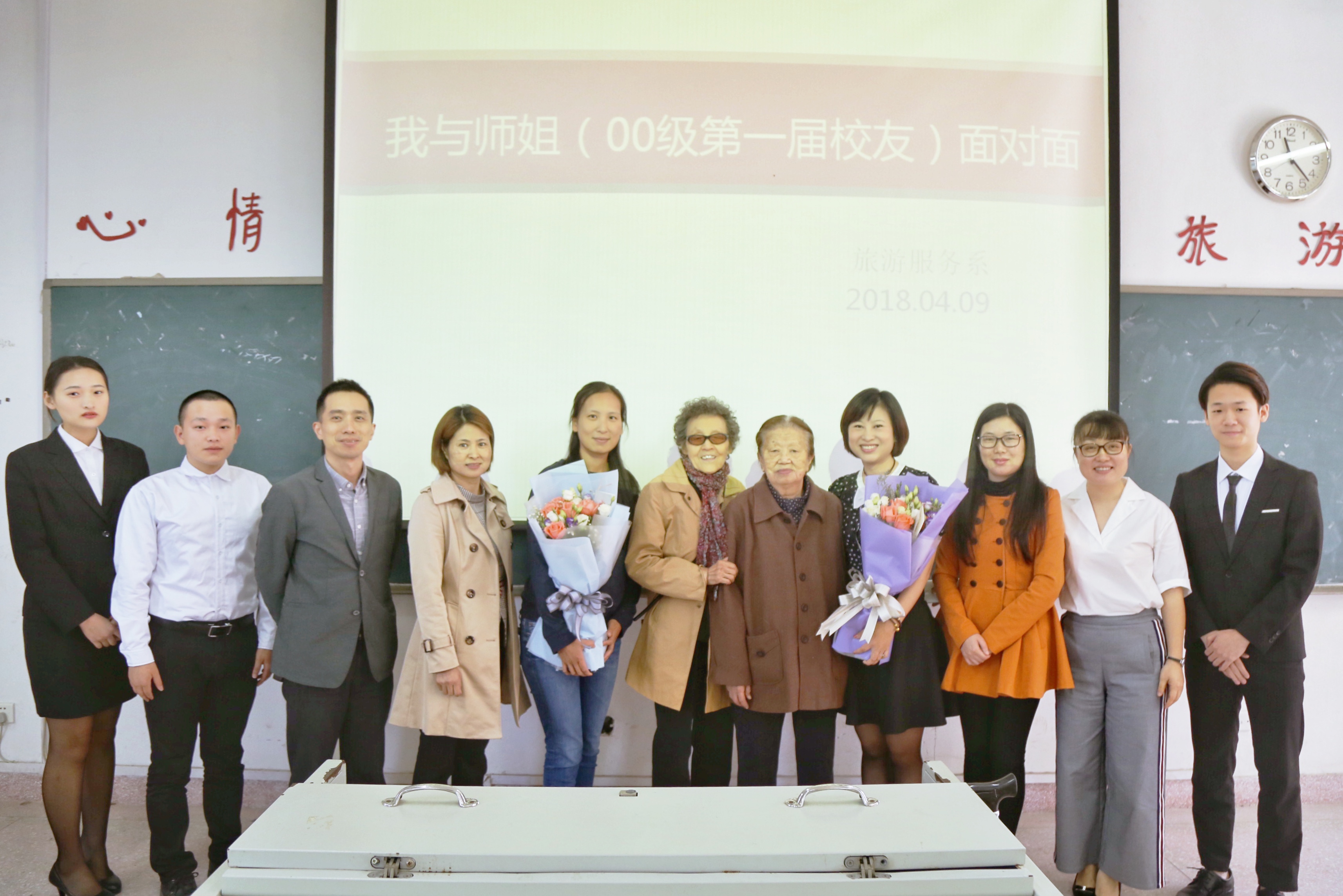QQ图片20180518152834.jpg