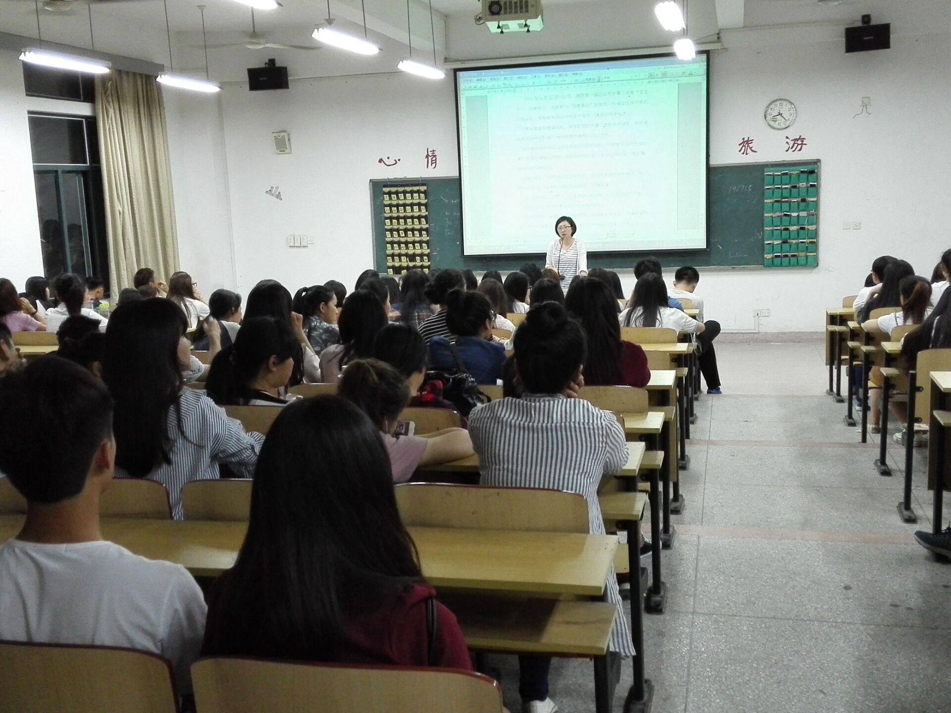 BB878305957A0B5E5A68EEE21212F76A (2)_副本.jpg