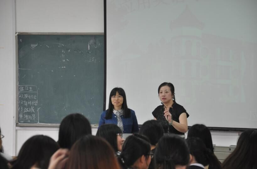 福州仓山智慧树幼儿园园长张燕莺与我专业乐荣妹老师合影.jpg