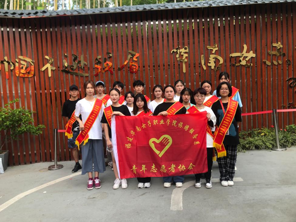 图片2.jpg