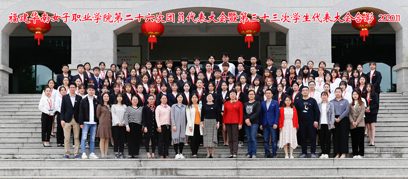 合影_副本.jpg