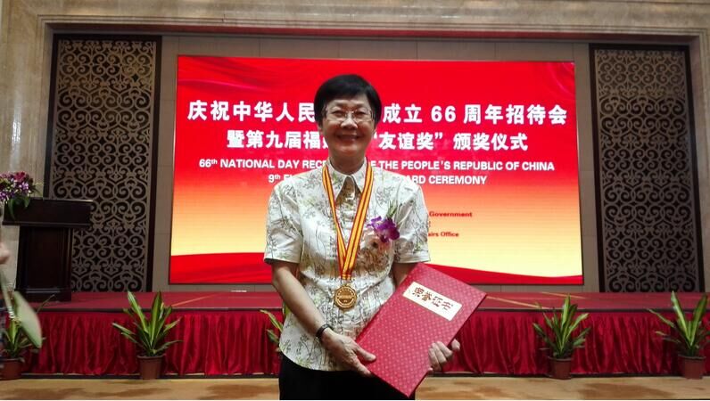 获奖人Laihar Wong.jpg