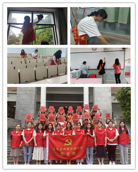 “党史力行,美化校园,我为群众办实事”志愿活动照片5_副本.png