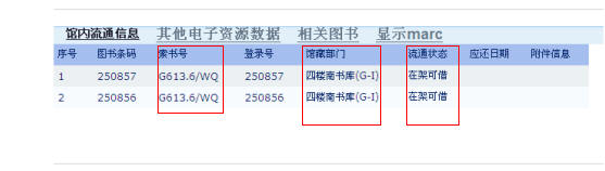 jiansu5.jpg