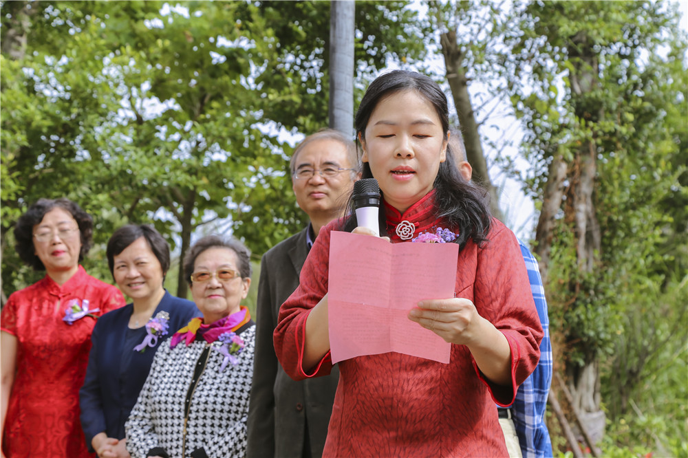 淑月楼院长发言.jpg