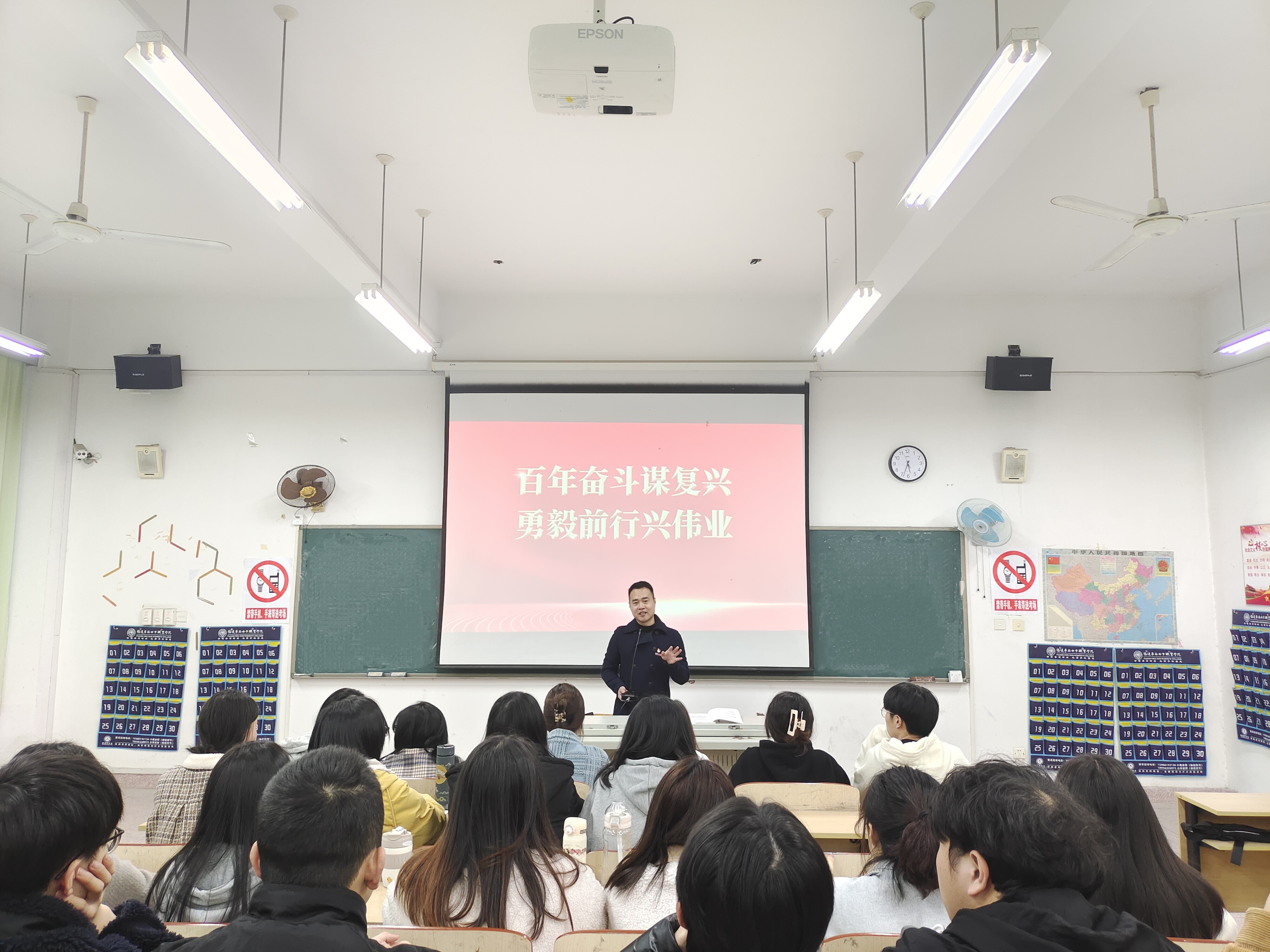 李书记2.jpg