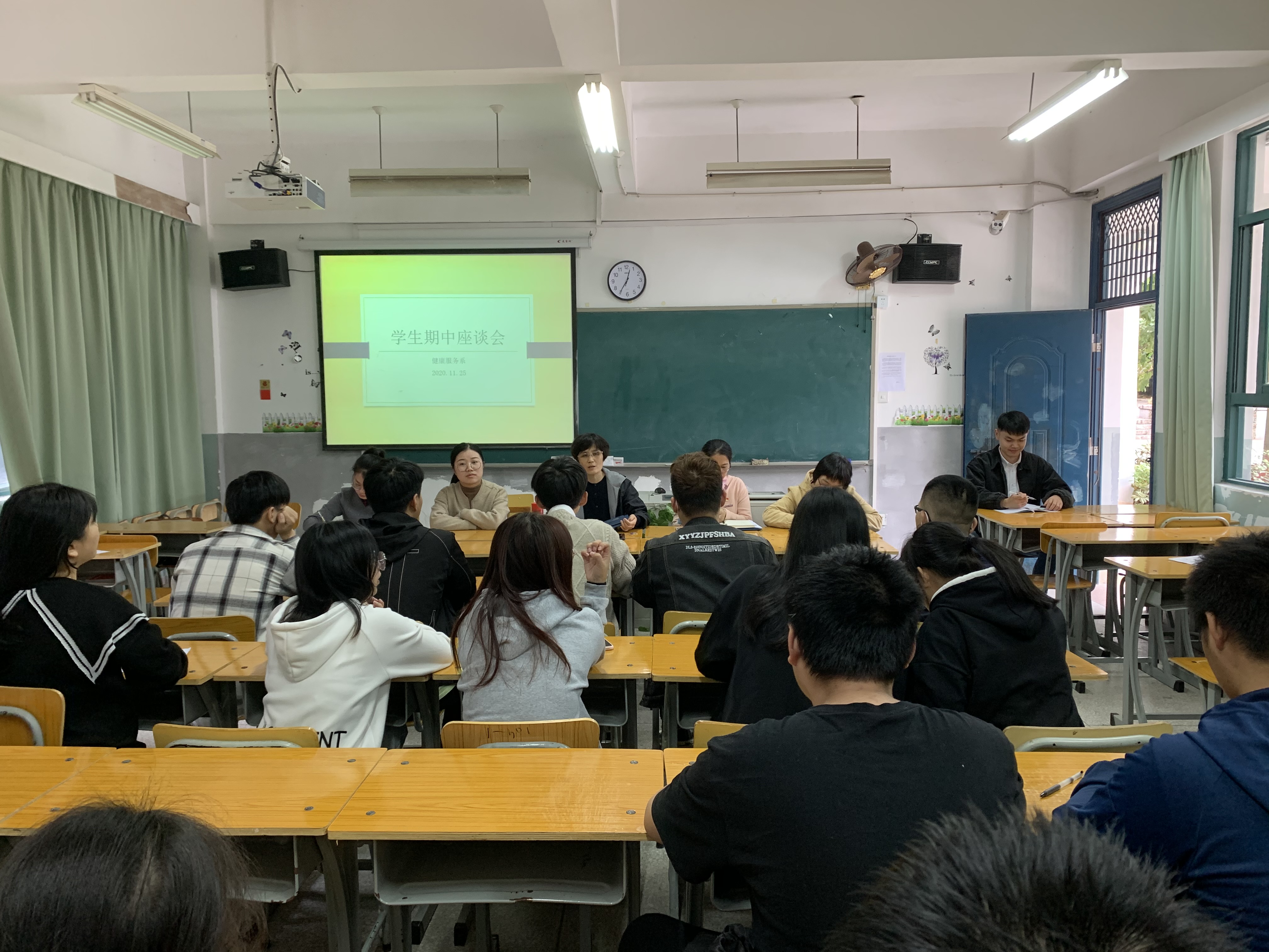 期中座谈会 (3).jpg