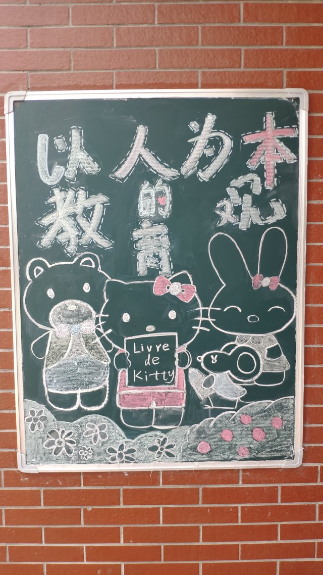 F7A3C2C64695FD705ED0CAED3258D44A.png