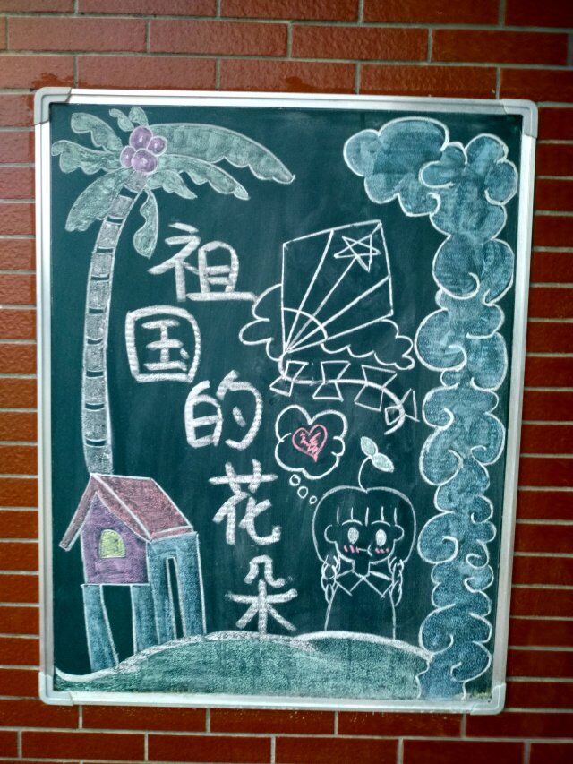 QQ图片20190923134245.jpg