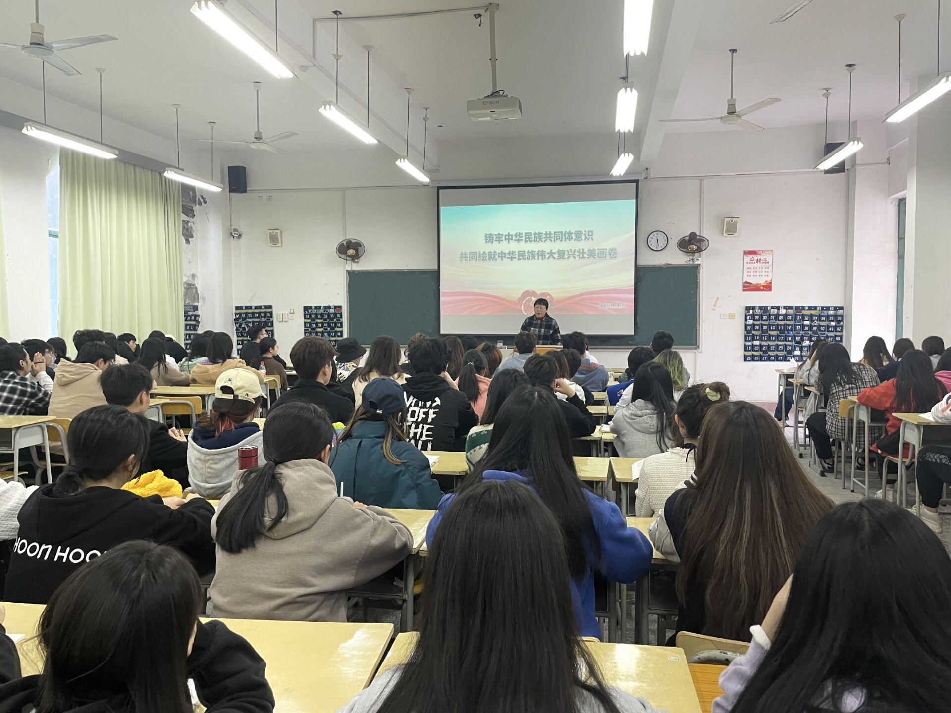 任院长1.jpg
