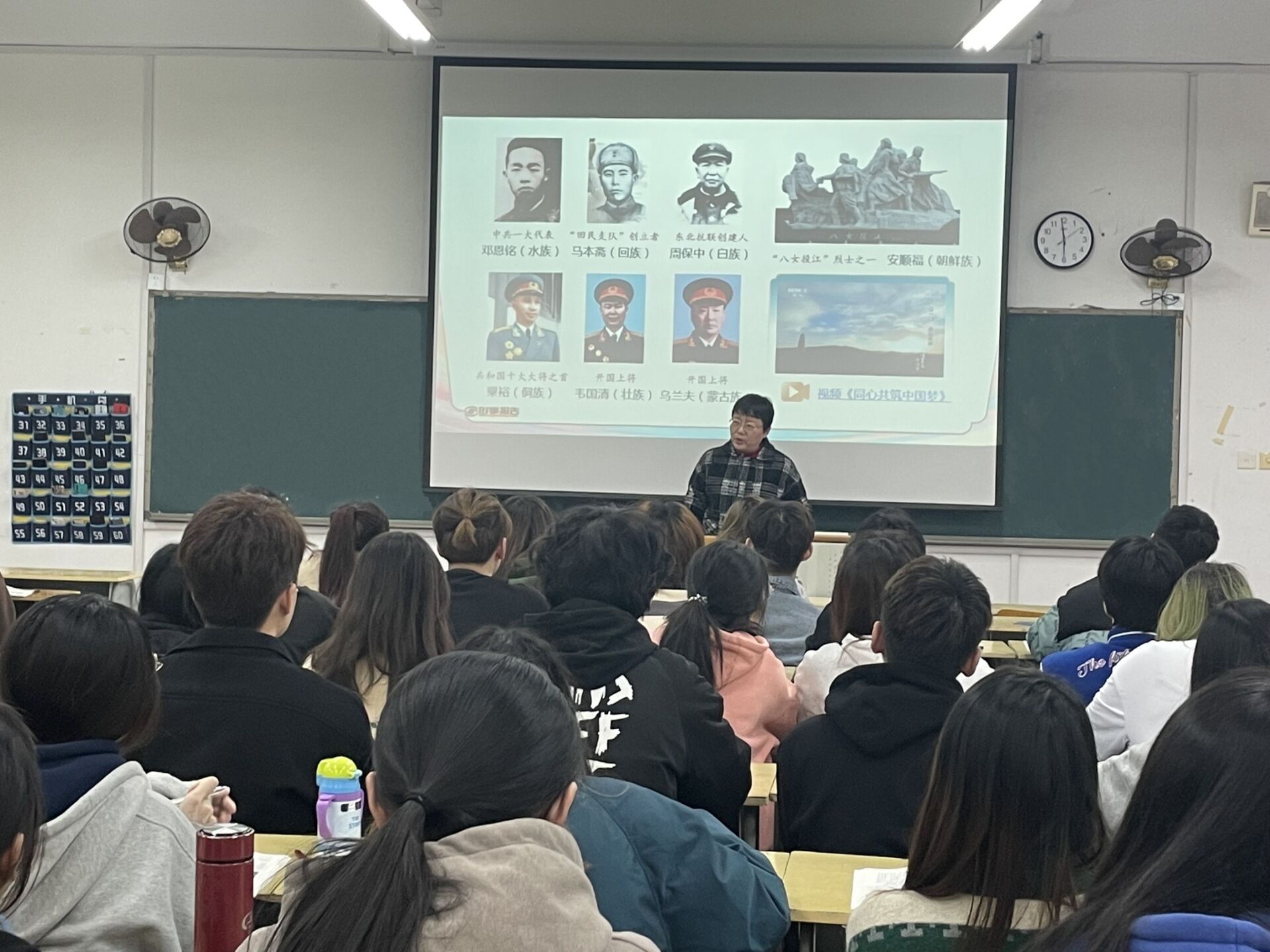 任院长2.jpg
