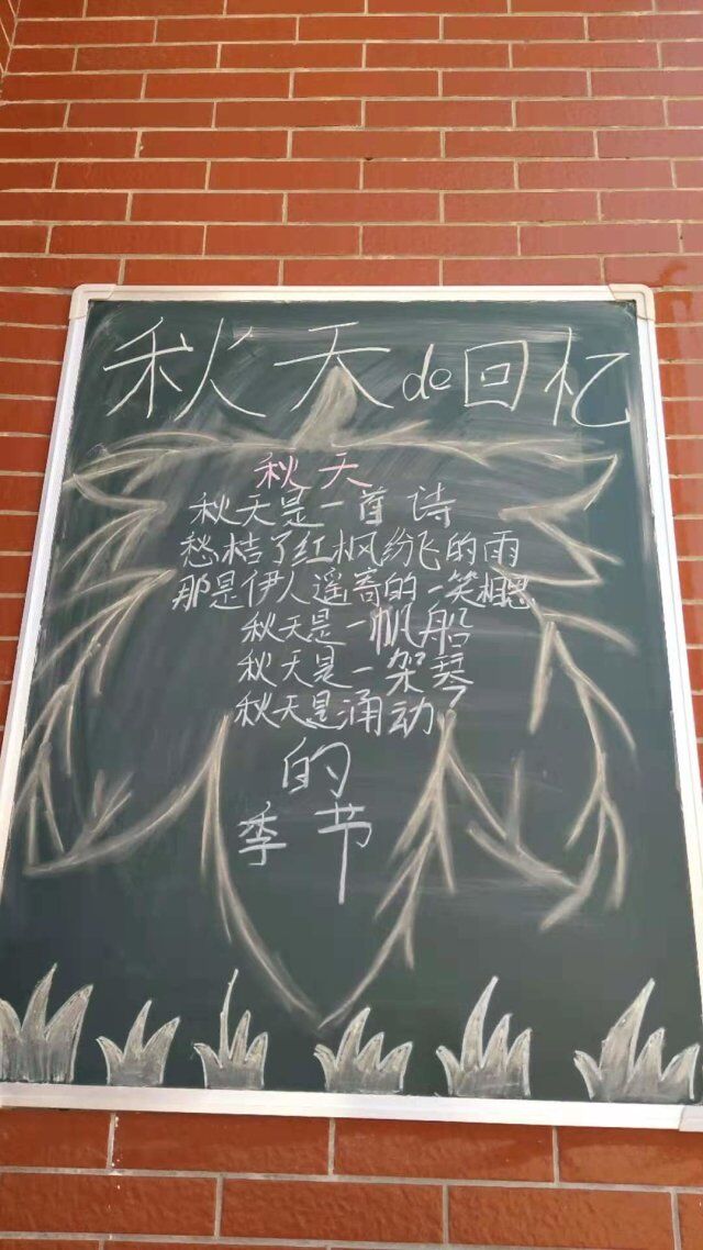 QQ图片20190925162602.jpg