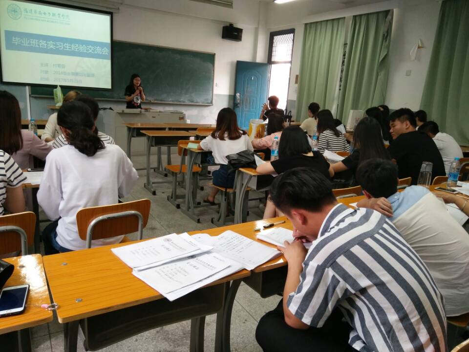 QQ图片20170605155358.jpg