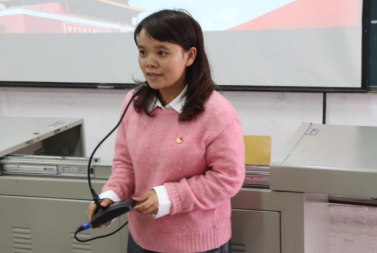 QQ截图20181030143744.jpg