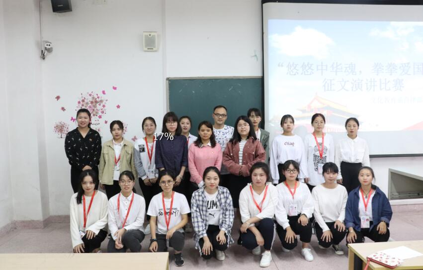QQ截图20181030144152.jpg