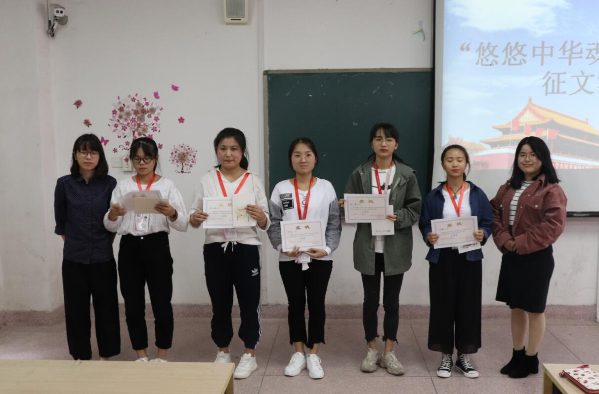 QQ截图20181030143729.jpg