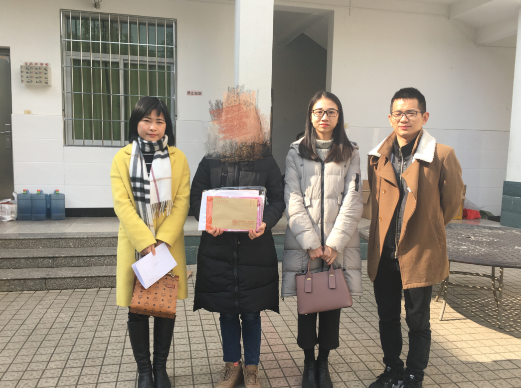 QQ图片20190319151404.png