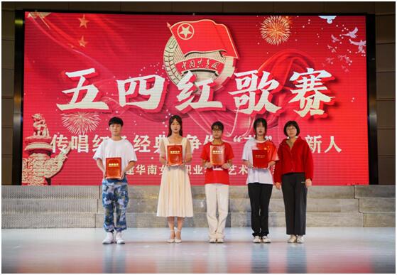 红歌3.jpg