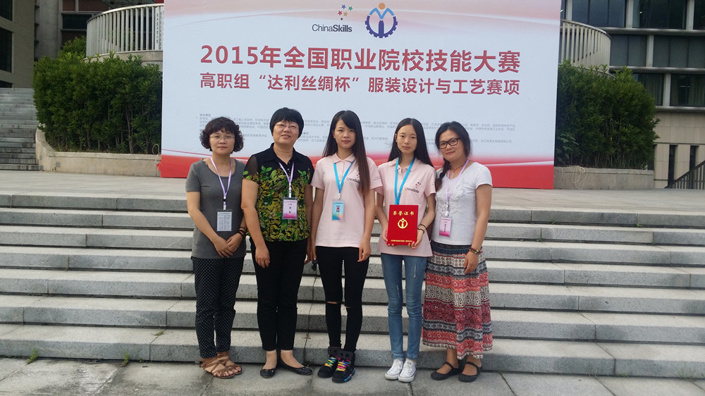 20150614_180551_副本.jpg