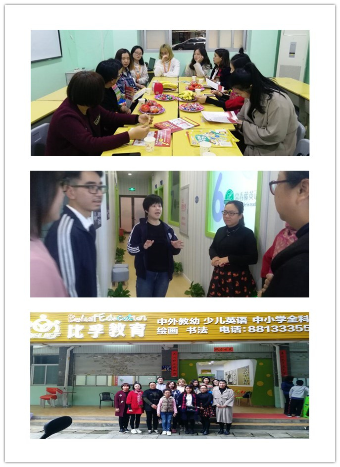 initpintu_副本1.jpg