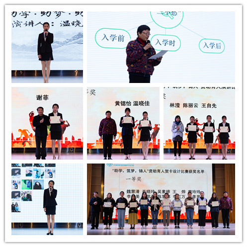 贺卡设计一等奖选手与老师合影_副本.jpg